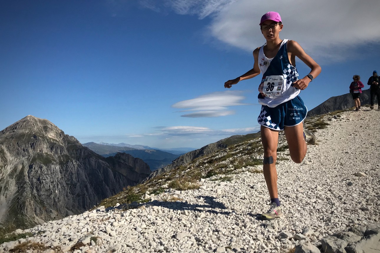 Novo Campeonato Estadual Juvenil de Skyrunning - Adventuremag